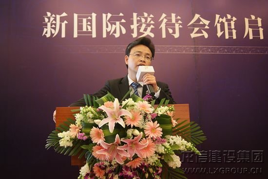 江蘇運杰置業有限公司總設計師楊澤華發表講話 江蘇運杰置業有限公司總設計師楊澤華發表講話