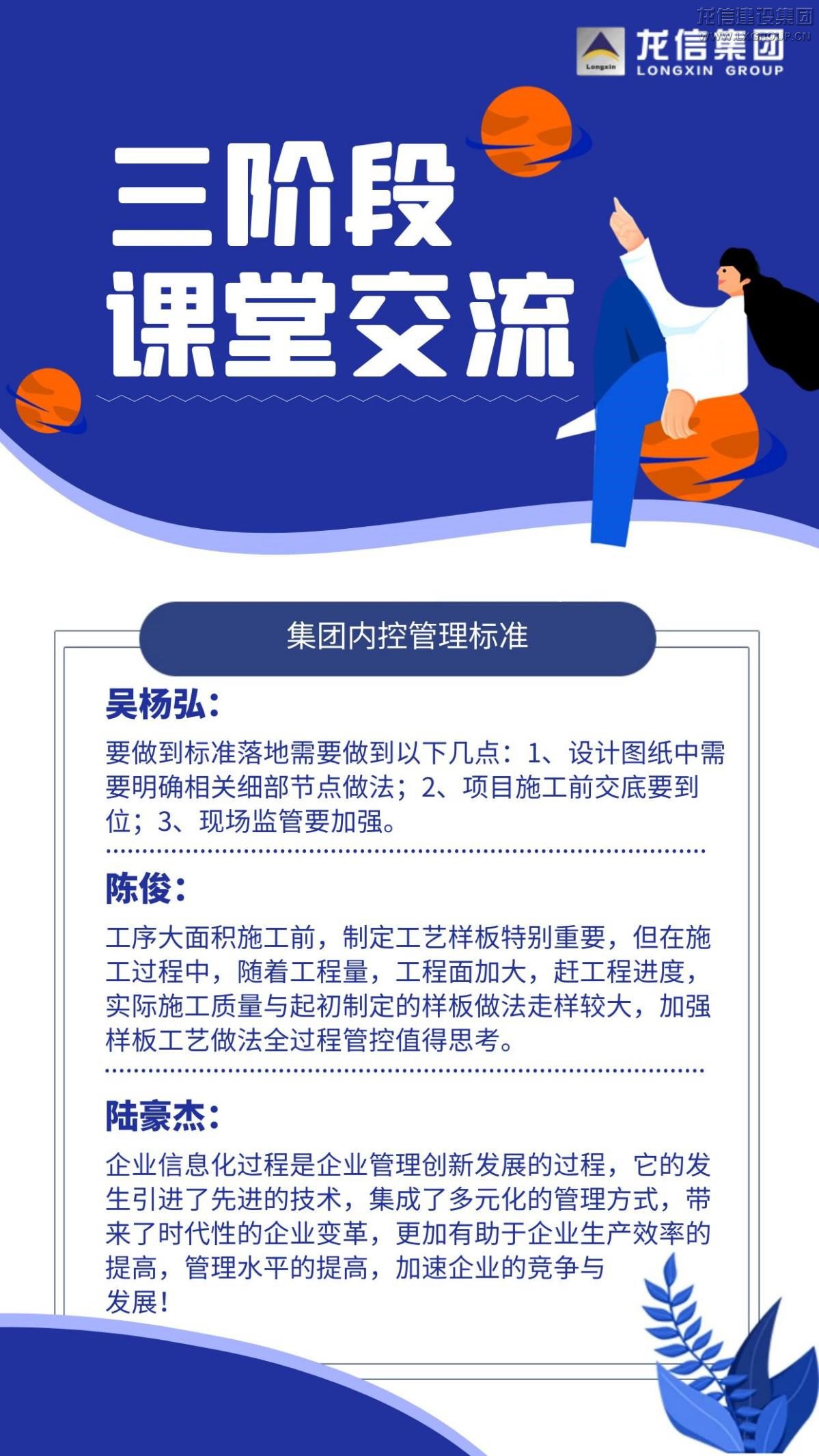 圖怪獸_0403d24aaeaa315b42f8e6db076172c2_67053